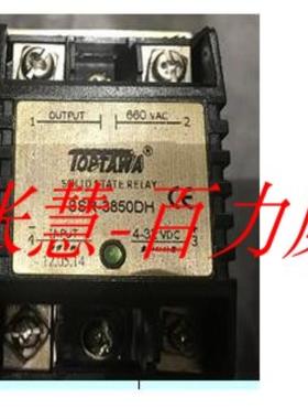 芬芳特约经销台湾生产 TOPTAWA 固态继电器 ZT1004L 全新*