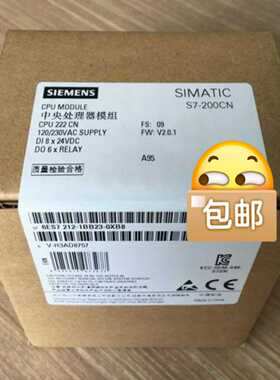 询价6ES7212-1BB23-0XB8S7-200C