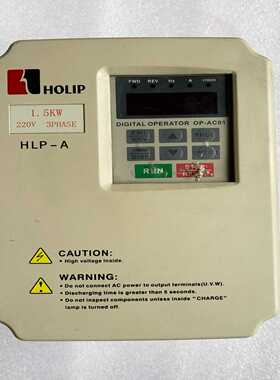 【议价】海利普HLPA01D523C2201.5kw变适用