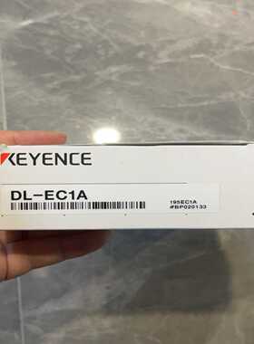 询价基恩士KEYENCEDL-EC1A通讯模块，全新原装正品，