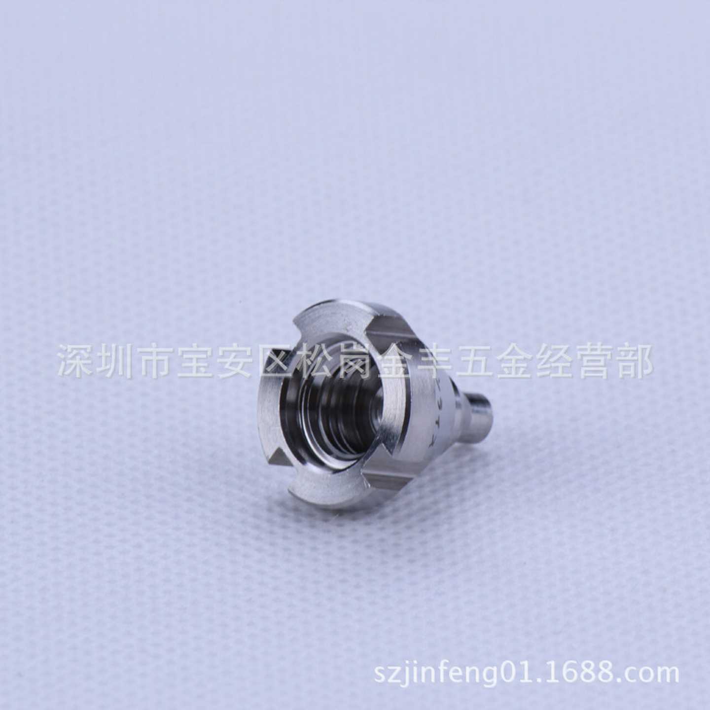 线切割配件庆鸿导向器0.26mm慢走丝庆鸿钻石眼模CH101-0.255