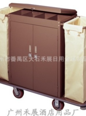 带门盖房口车带分格兰双边服务车酒店客房服务车房口车布草车