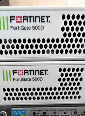 议价fortiet飞塔-50防火墙ortia适用