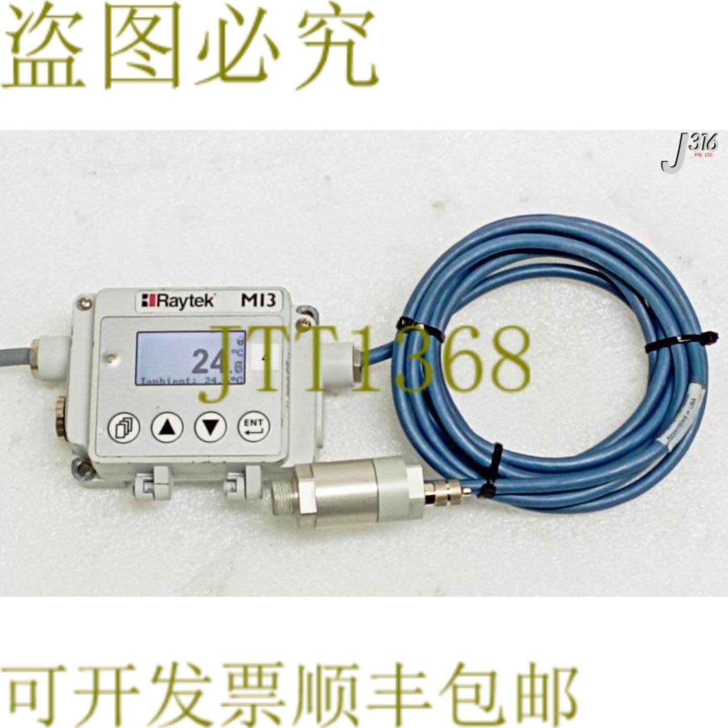 供应30009应用材料红外线陶瓷通信盒RAYMI3COMM 0190-46837