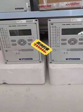 （议价）国电南自PSL646U线路保护测控装置PSC641U电容器