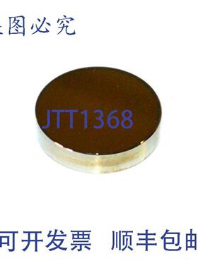 供应II-VI  130288  部分反射透镜 11 英寸直径 x 0236 英寸厚