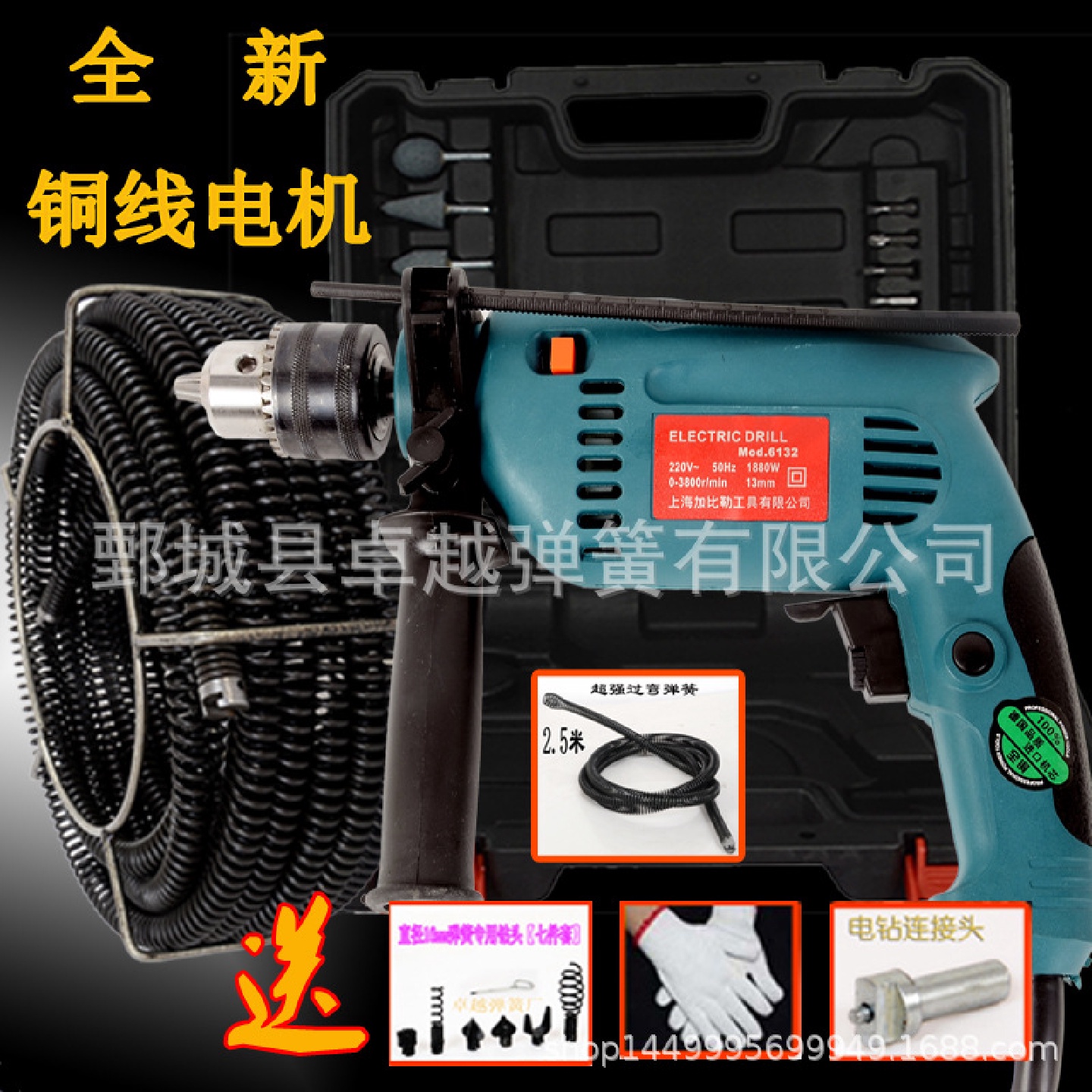 小小卓管道疏通机器通下水道工具弹簧家用饭店宾馆下水管道堵塞用