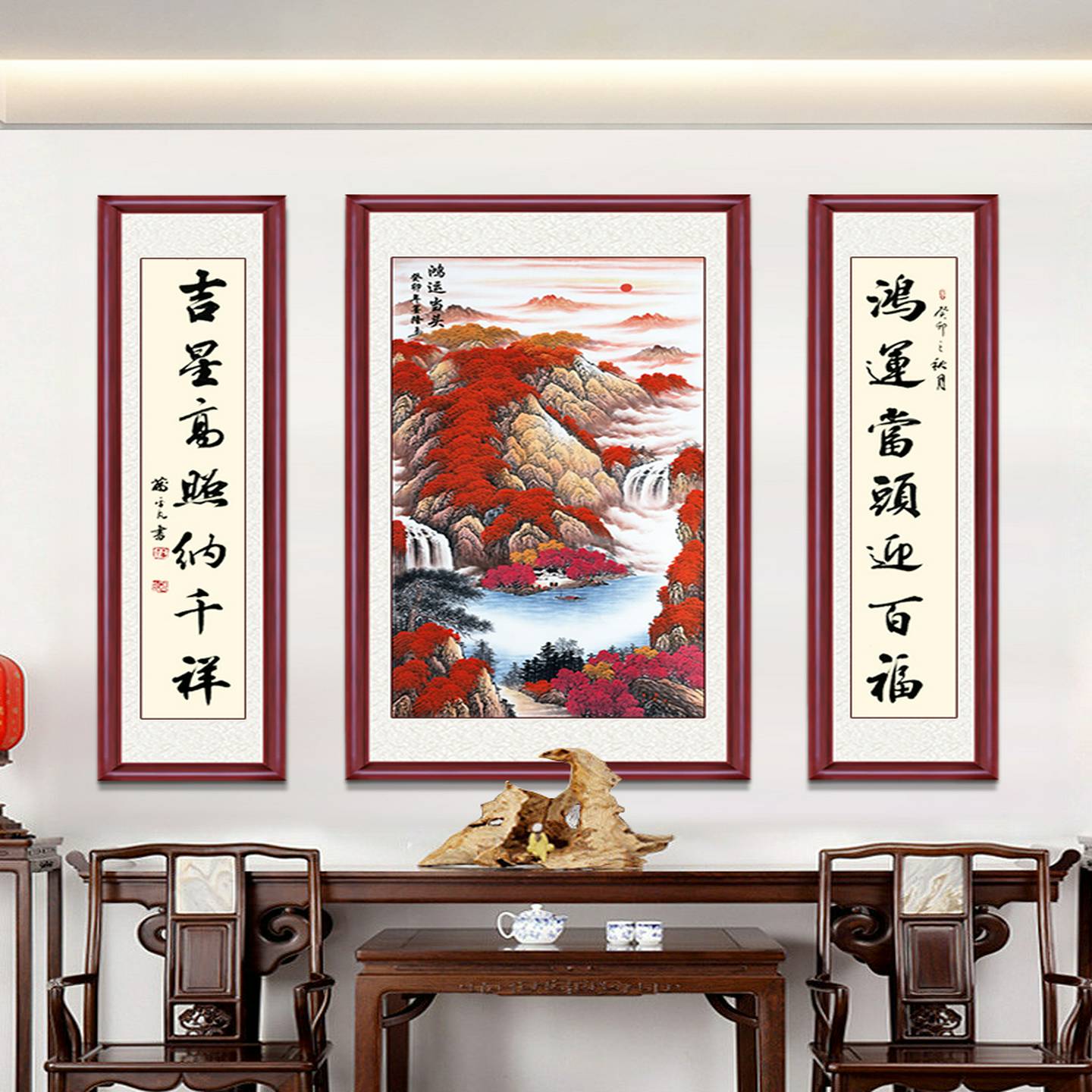 中堂画客厅挂画鸿运当头手绘国画别墅装饰字画农村堂屋大气三联画