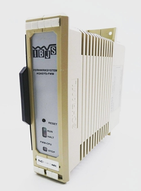 SchramlFWM-CM-CPU-103743103FWMREV.AFernwirksystem-used