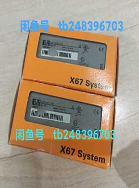 X67DM1321贝加莱模块，，欢迎咨格【博航商行】