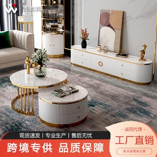 奶油风轻奢岩板客厅茶几电视柜组合高级感小户型现代简约地柜 新款