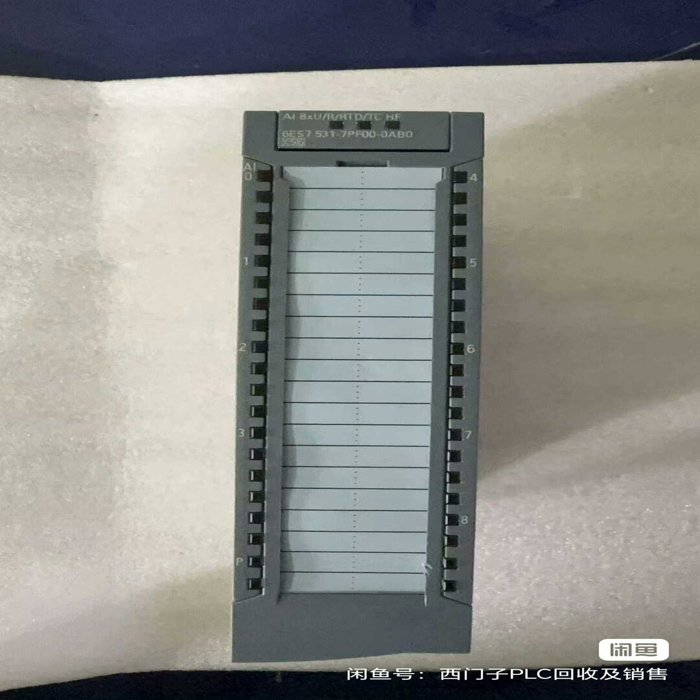 531-7PF00-0AB0，，功能。询价