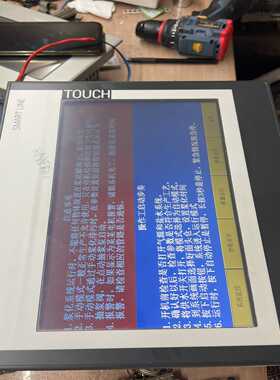 6AV6648-0CE11-3AX0，货，已通电询价