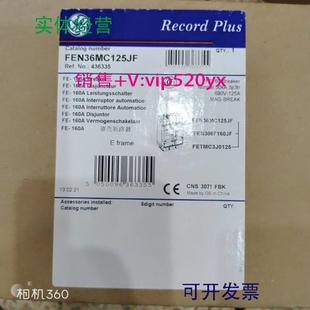 125A议价 配件GE FE160 FEN36MC125JF