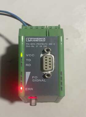 菲尼克斯FO转换器PSI-MOS-PROFIB/FO 660