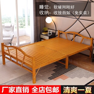 折叠床单人床租房简易家用备用双人60到150成人午休午睡折叠竹床