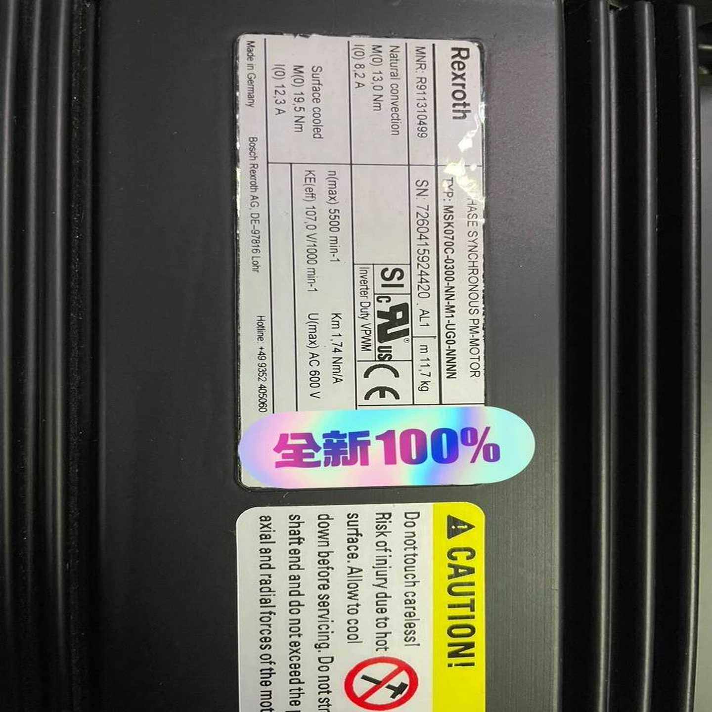 力士乐电机MSK070C-0300-NN-M1-UG0-N