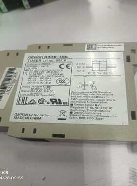 【议价】H3DK-HBL有一个，没包装。包运费。适用