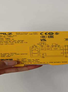 【议价】710002pilz皮尔磁安全继电器c2未拆