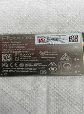 惠普hp版广和通FM350-GL5G模块欢迎下单--议价商品