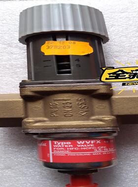 丹佛斯 Danfuss  冷凝 压力调节器 水阀  调节【博航商行】