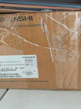 议价三菱变频器A7403.7KWFR-A740-3.7k-