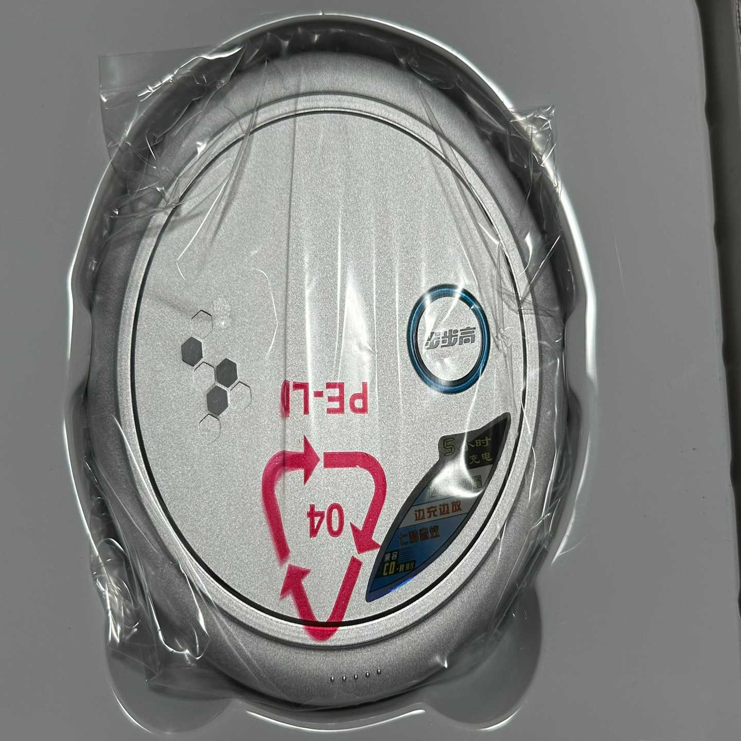 IBM+X3650M4+服务器升级16口硬盘背板扩展板88Y--议价商品