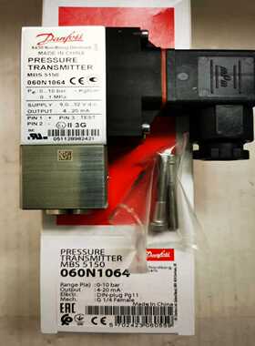 丹佛斯压力传感器MBS5150，060N1064【博航商行】