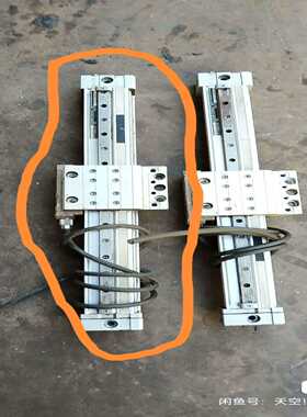 德国海德汉高精度折弯机专用光栅尺LS629行程270mm读数~询价