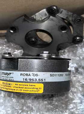 ROBA-DS联轴器SD1112027042694二询价