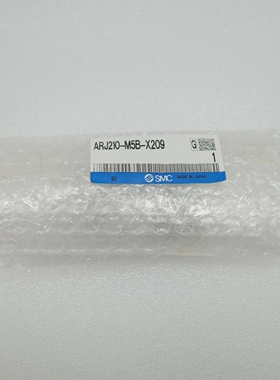 SMCARJ210-M5B-X209微型调节阀VLV-I-1106W542