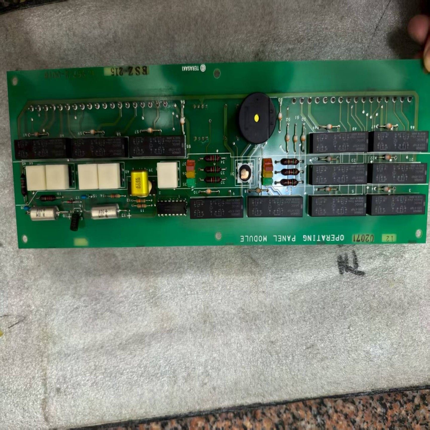 【请询价】TERASAKI ESZ-215OPERATING PAN