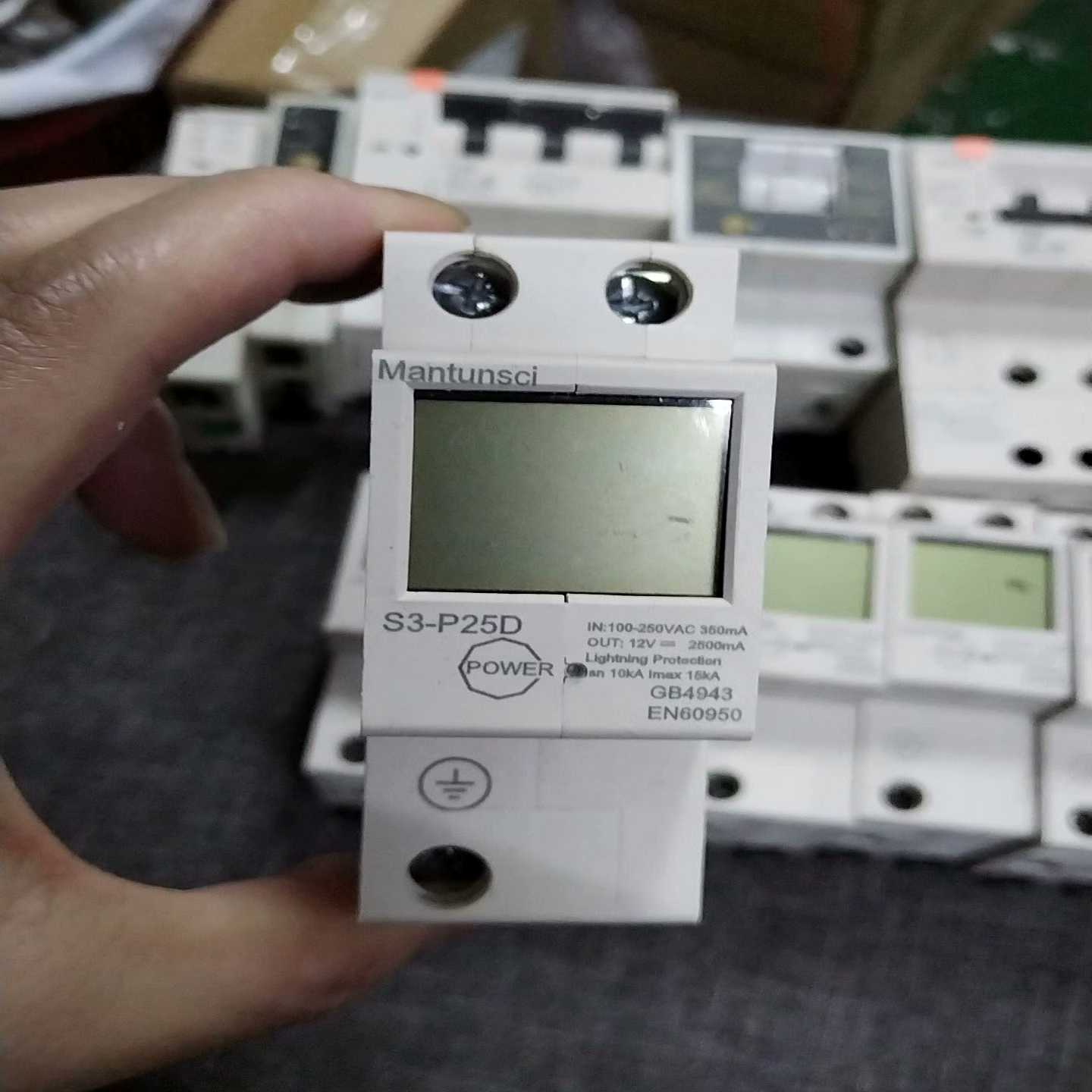 曼顿智能空开断路器专用电源及防浪涌模块 S3-P25D~询价