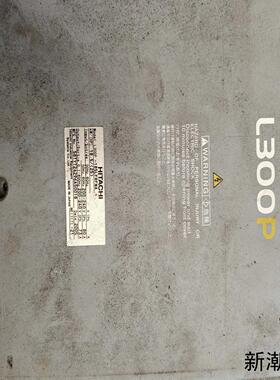 日立变频器 L300P-185LFRFMA 功率185议价商品