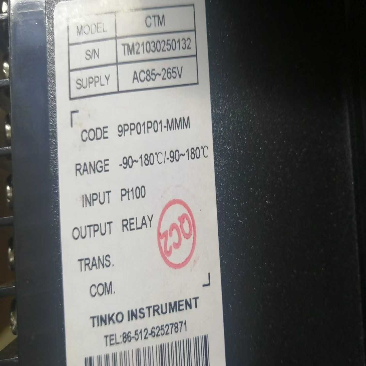 配件9PP01P01-MMM全新原装 苏州天和TINKO温控器 CTM 9PP0议价