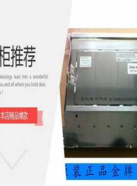 原装MT510TMT510TV4CNMT510LV4CN--议价商品