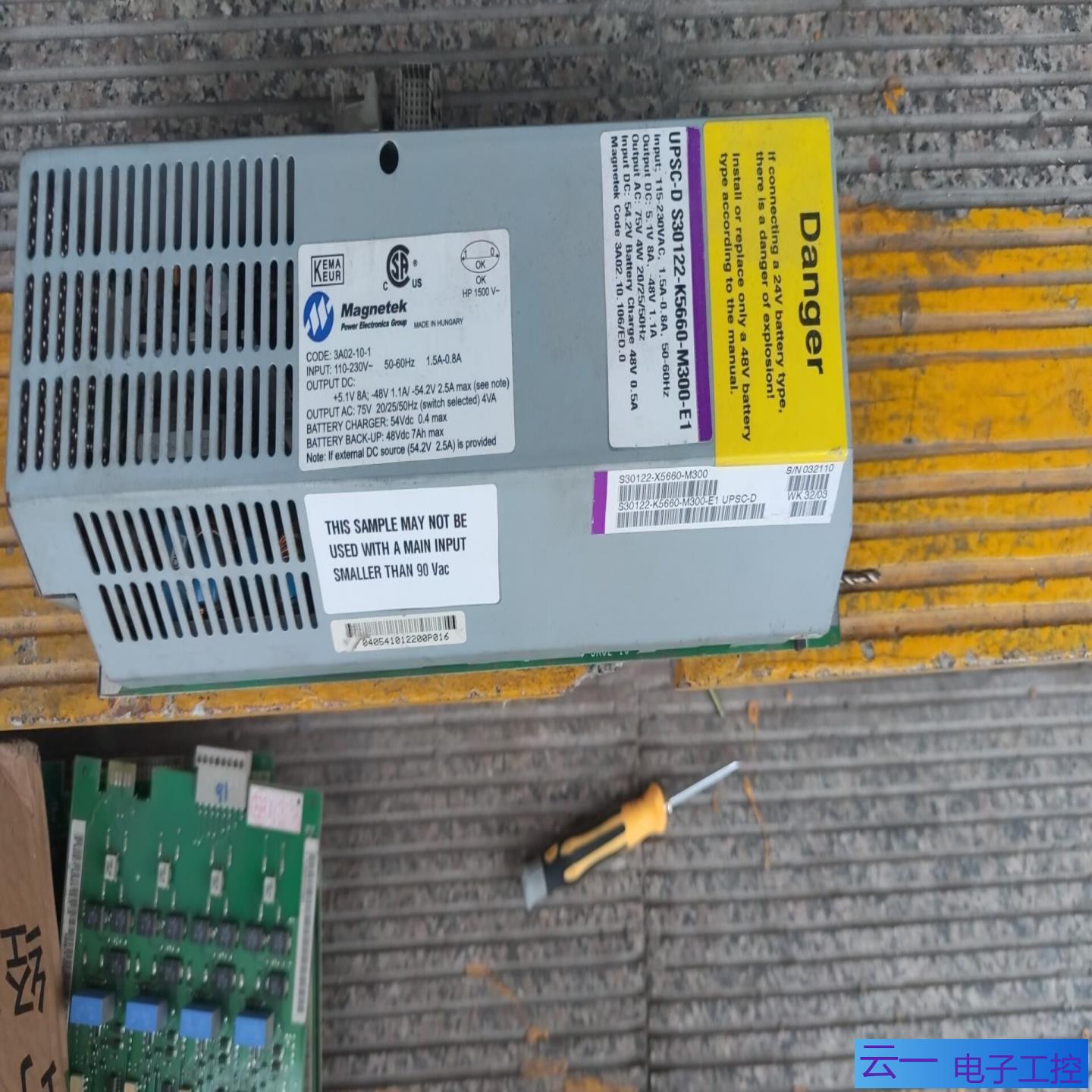 SIEMENS HIPATH电源 UPSC-D S3012；议价