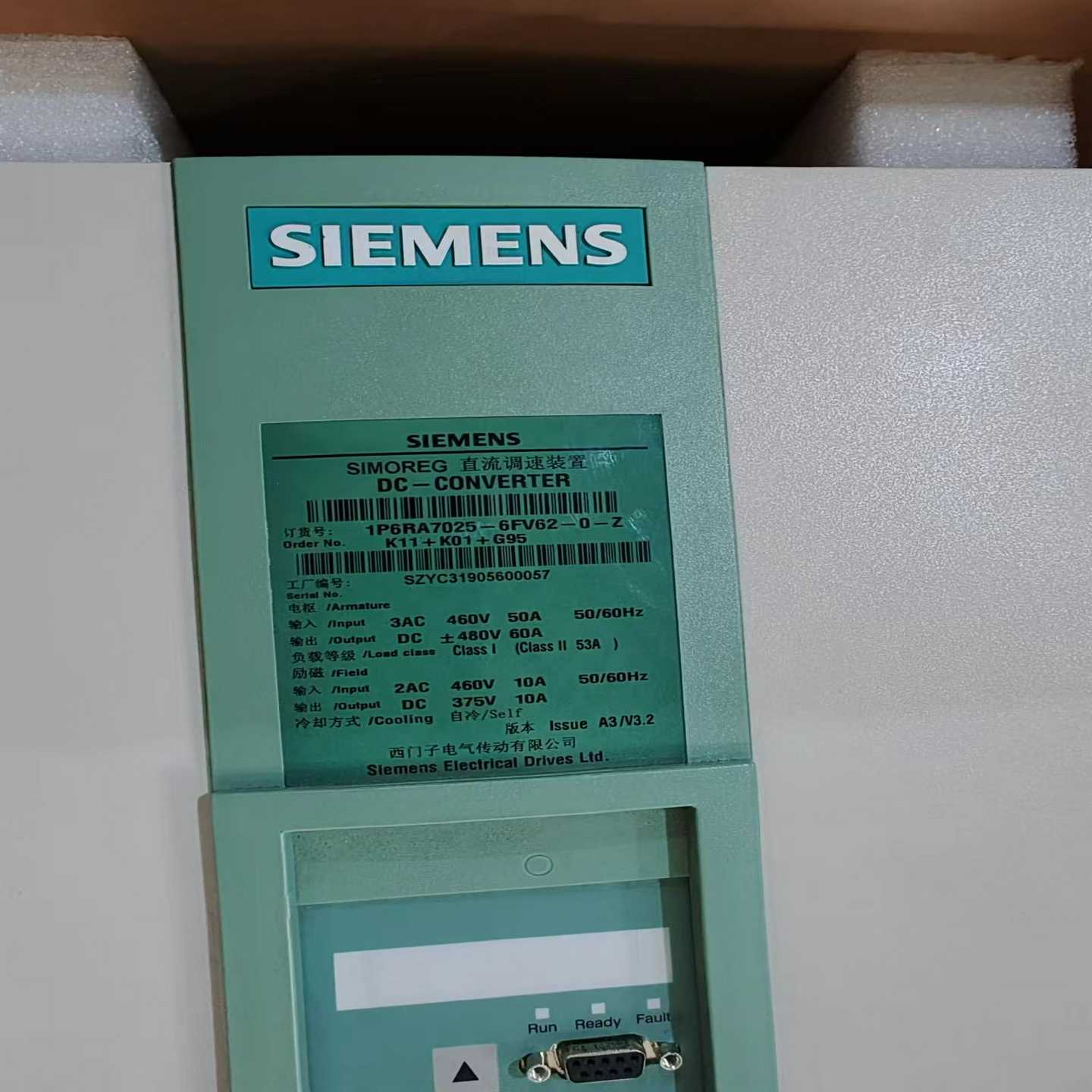 【议价】6RA7025-6FV62-0-Z直流调速装置，工适用