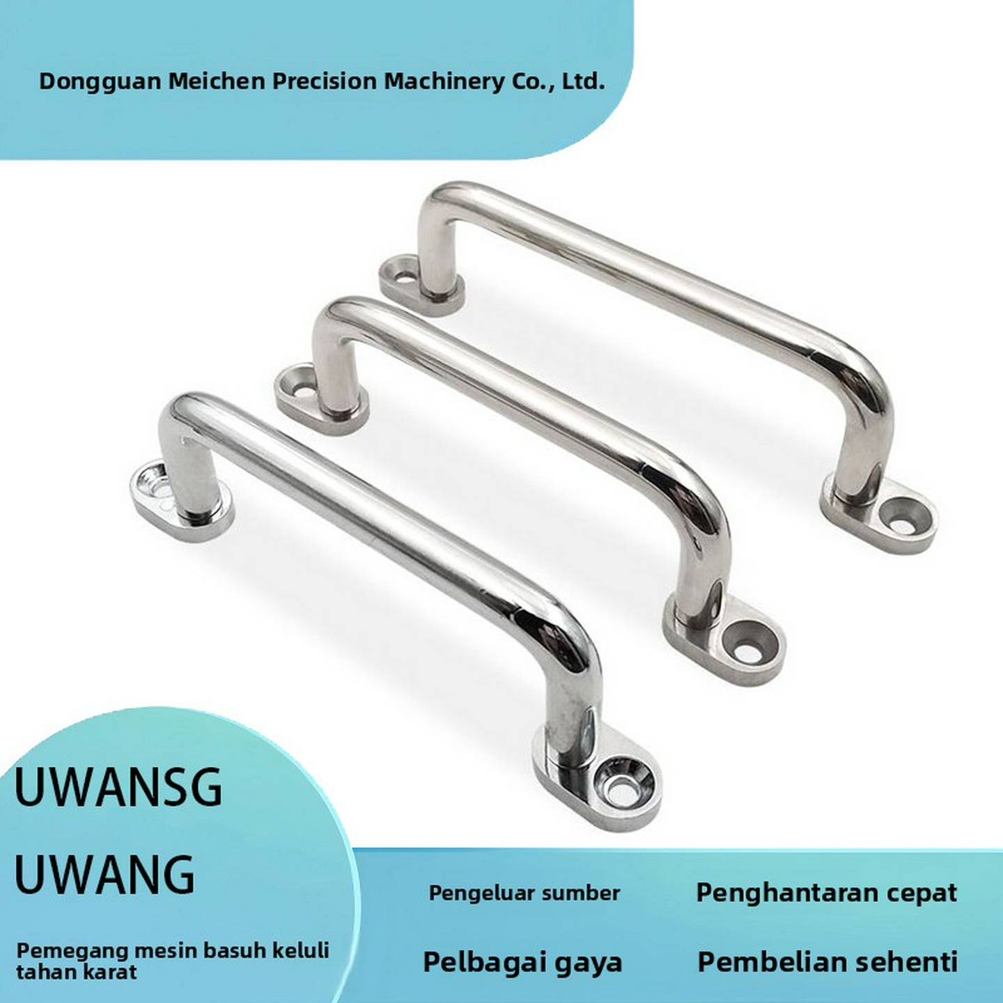 UWANSG80/100/110/120/125/160/200/250带板型拉手UWANG圆把手