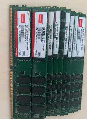 innodisk4GBDDR42133ECCVLP询价
