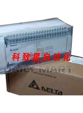 工业配件DVPD4AD-H2 编码器 DVPD4ADH2 PLC 模块控制器