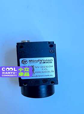 迈德威视MV-GE231GM-T-CL一台询价