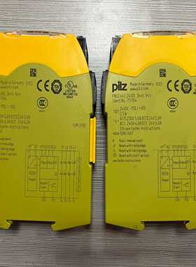 议价皮尔兹安全继电器PNOZS4751104，数量；2个，