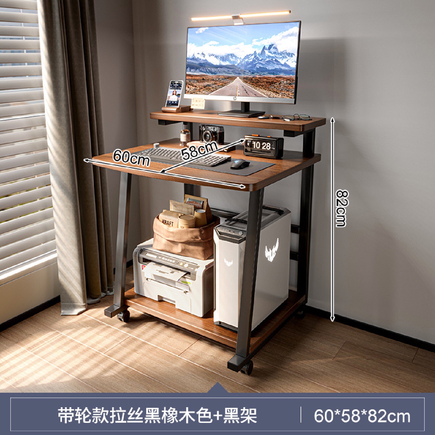 简易小户型卧室床边桌电脑桌台式小型家用迷你移动学习笔记本桌子