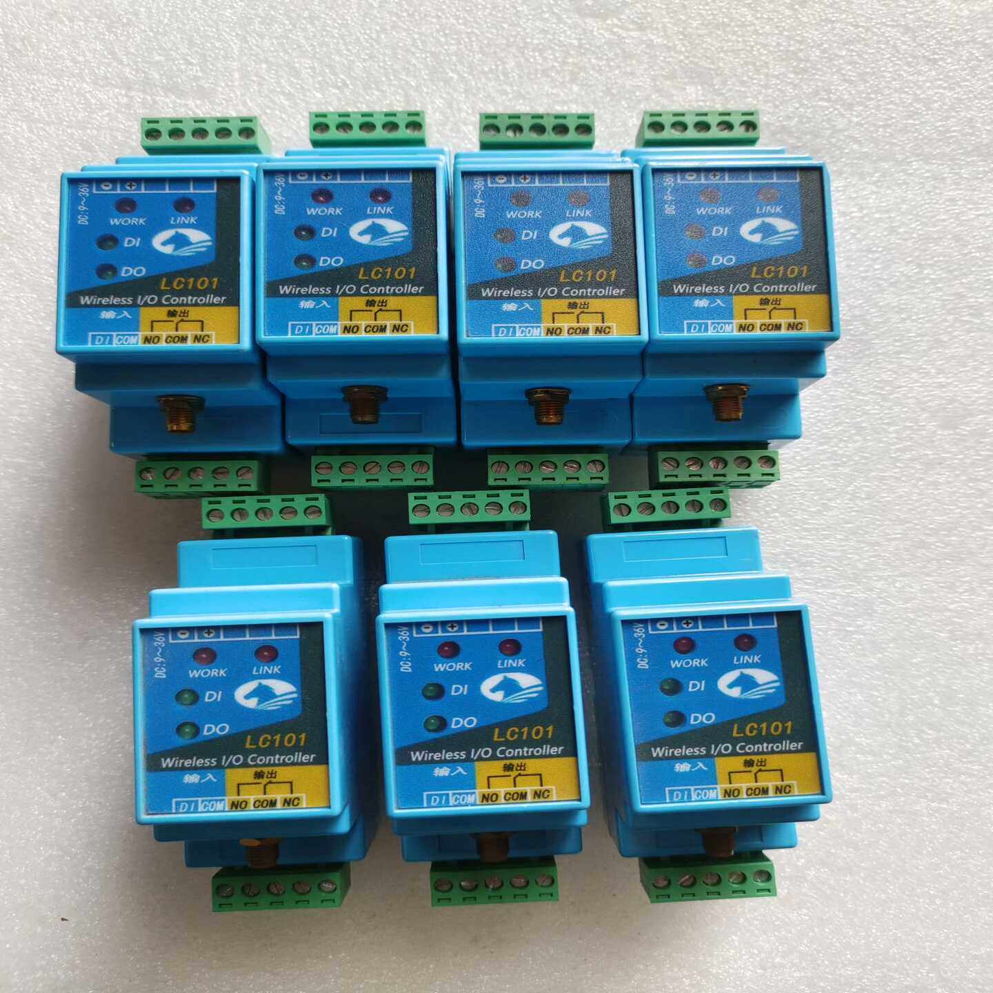 【议价】无线对传开关控制器LC101，实图7只，，适用