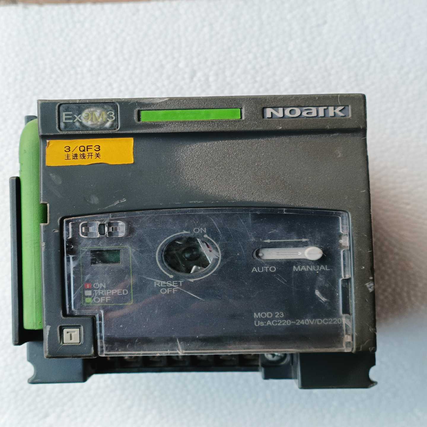 【议价】Noark诺雅克断路器适用
