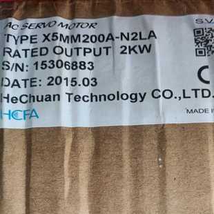 【议价】禾川X5DA200A-11X5MM200A-N2LA适用