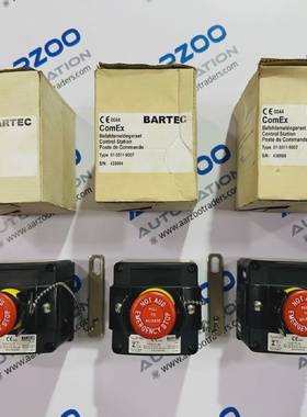 New Bartec 07351 control station 0735119007