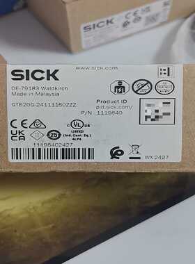 SICK西克光电传感器GTB20G-24111160ZZZ，询价