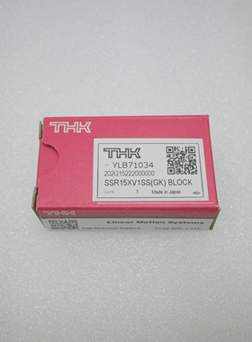 THK带盒SSR15XV1SS(GK)BLOCK低噪音球短块BRG-N-6435F33